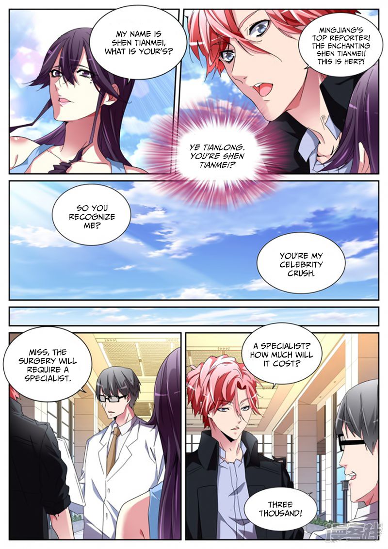 Godly Expert Chapter 118 7